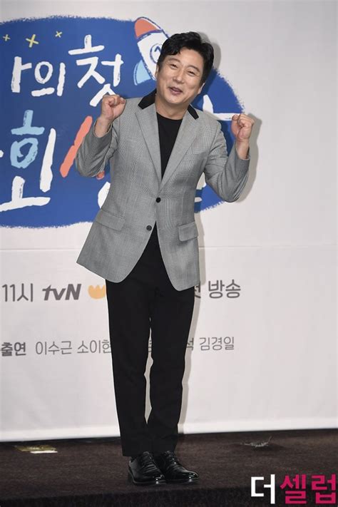 su geun|Lee Soo Geun (이수근) .
